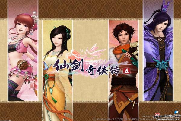 宝可梦朱紫沙基拉斯详细属性与培养技巧