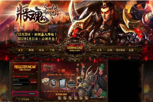 2024年耐玩不占内存游戏的推荐