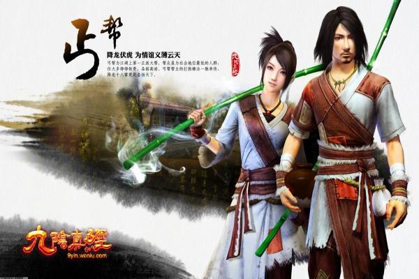 幻磷的姬将军2：通关技巧与心得分享