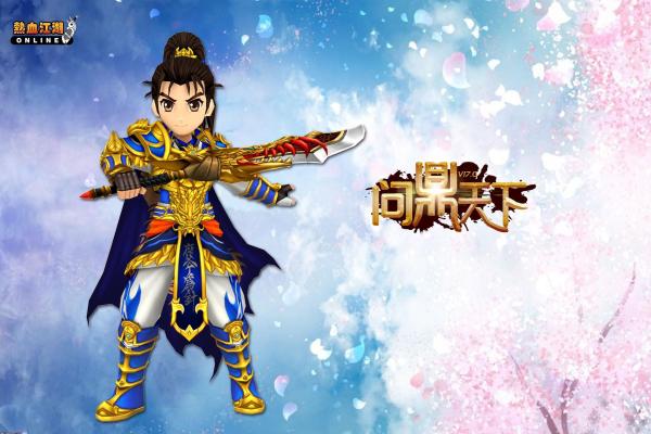 《魔兽世界怀旧服》枯叶草的获取地点推荐
