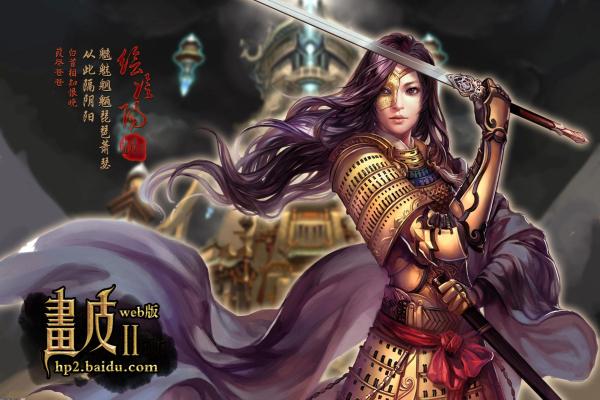 破碎之地秘境三碎片寻找指南：如何快速找到所有碎片？