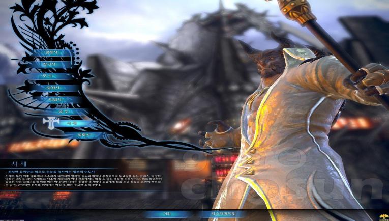 IM电竞优势介绍